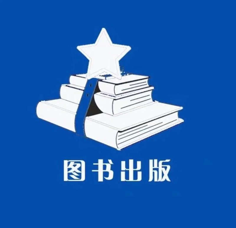 图书出版行业的最新趋势